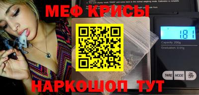 спиды Нарткала