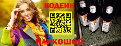 MDMA Premium VHQ Нальчик