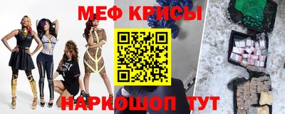 MDMA Premium VHQ Нальчик