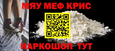 MDMA Premium VHQ Нальчик