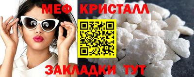 MDMA Premium VHQ Нальчик