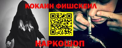 MDMA Premium VHQ Нальчик