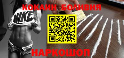 MDMA Premium VHQ Нальчик