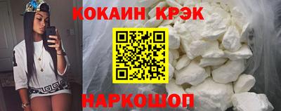 MDMA Premium VHQ Нальчик