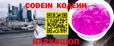 MDMA Premium VHQ Нальчик