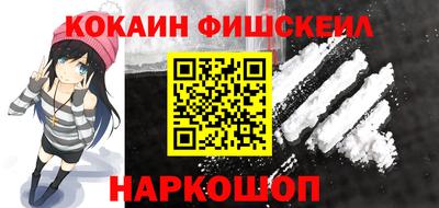 MDMA Premium VHQ Нальчик