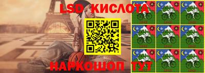 спиды Наро-Фоминск