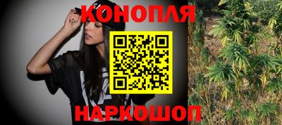 спиды Нарткала