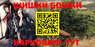 MDMA Premium VHQ Нальчик
