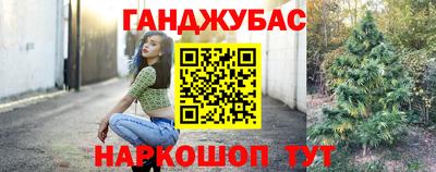 спиды Нарткала