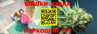 спиды Нарткала
