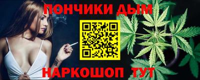 MDMA Premium VHQ Нальчик