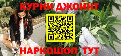MDMA Premium VHQ Нальчик