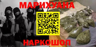 спиды Наро-Фоминск