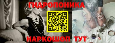 спиды Нарткала