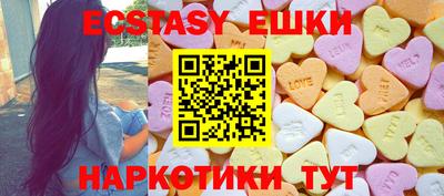 спиды Нарткала
