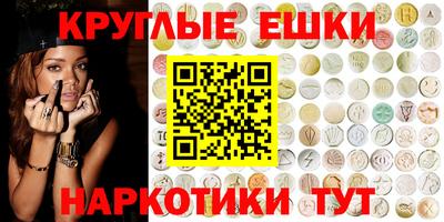 спиды Наро-Фоминск