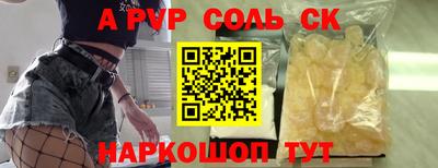 MDMA Premium VHQ Нальчик