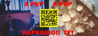 MDMA Premium VHQ Нальчик