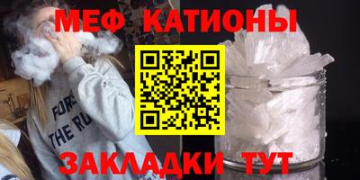 спиды Наро-Фоминск